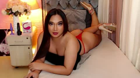 Ekang online show from January 11, 10:07 pm