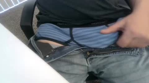 Snapshot of 1chris505 chatting on December 31, 7:07 pm 1chris505 online show from December 31, 7:07 pm