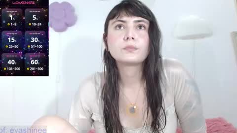 Eva online show from February 23, 5:54 pm