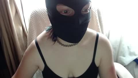 SHANNON online show from September 16, 5:14 pm