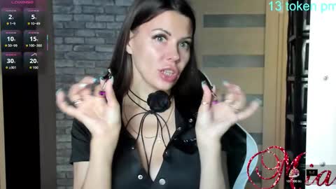 Snapshot of 666mia666 chatting on October 24, 6:21 am Mia my pvt is open and lovense is active online show from October 24, 6:21 am
