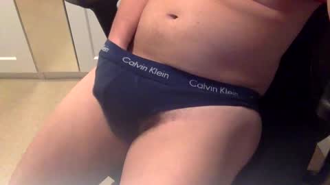 Snapshot of 67rockhead chatting on December 10, 4:06 pm Mr CK online show from December 10, 4:06 pm