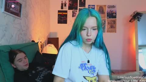 Cornelia and Dante online show from January 28, 7:53 am