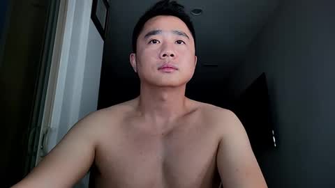 Snapshot of 9894545 chatting on December 7, 12:52 am 9894545 online show from December 7, 12:52 am