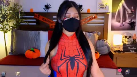 Snapshot of _aaliyah chatting on November 1, 3:52 am ally online show from November 1, 3:52 am