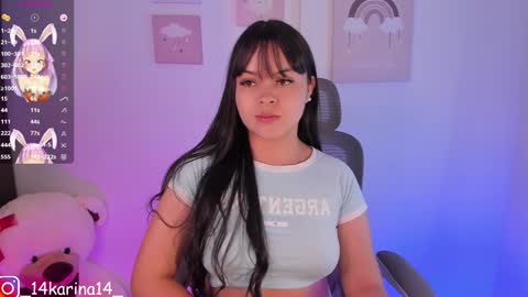 Sophia  online show from January 27, 3:47 am