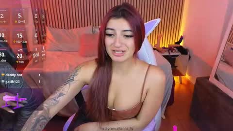 aitana online show from October 30, 8:09 pm