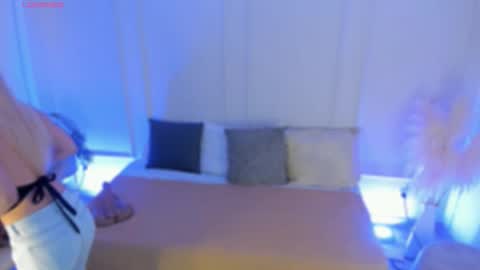 _arianasweet online show from February 7, 7:17 pm