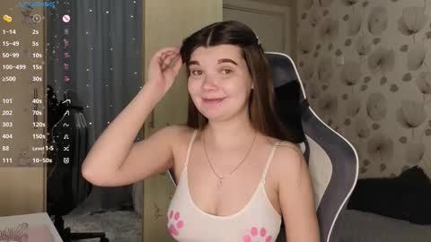 _cute_ice online show from February 11, 6:18 am