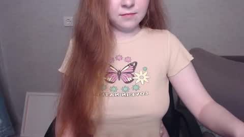 Snapshot of _damnbaby chatting on July 5, 5:42 pm _damnbaby online show from July 5, 5:42 pm