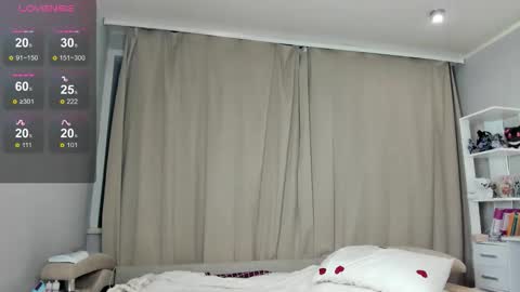 Emilia online show from December 15, 11:03 am