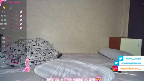 Emma Sugar online show from February 27, 9:25 pm