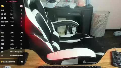 Alis online show from December 13, 4:11 am