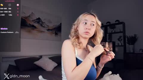 Rina online show from February 16, 8:11 pm