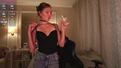 Snapshot of _guesswhat_ chatting on February 15, 11:28 am Katarina online show from February 15, 11:28 am