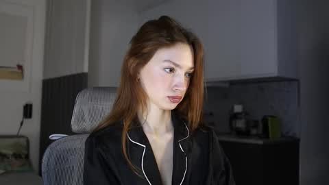 Snapshot of _guesswhat_ chatting on November 13, 1:54 pm Katarina online show from November 13, 1:54 pm