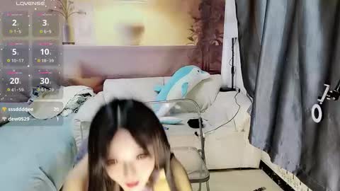 UU online show from November 3, 11:55 am