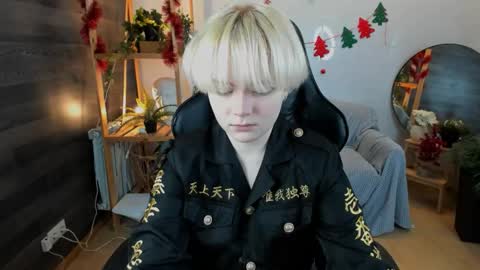 Li online show from December 19, 8:38 pm