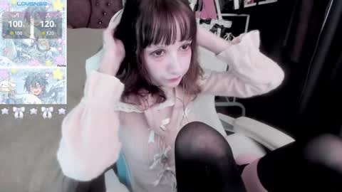 Snapshot of _kuroneeko_ chatting on October 1, 7:36 am kuro online show from October 1, 7:36 am