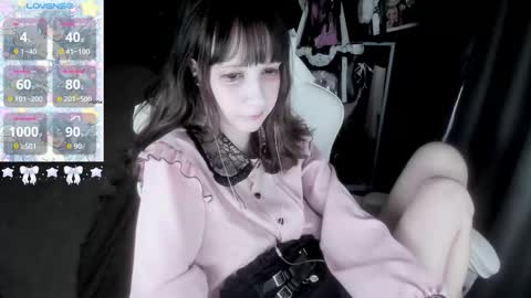 Snapshot of _kuroneeko_ chatting on October 10, 7:18 am kuro online show from October 10, 7:18 am