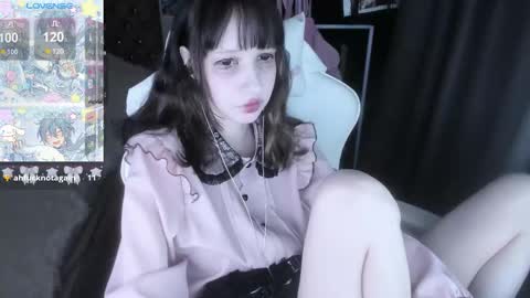 Snapshot of _kuroneeko_ chatting on October 13, 7:30 am kuro online show from October 13, 7:30 am