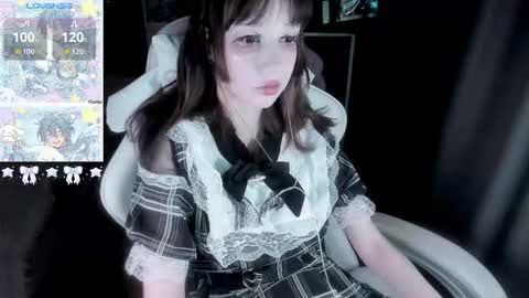 Snapshot of _kuroneeko_ chatting on October 16, 7:31 am kuro online show from October 16, 7:31 am