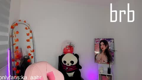 Kylie online show from December 5, 1:58 am