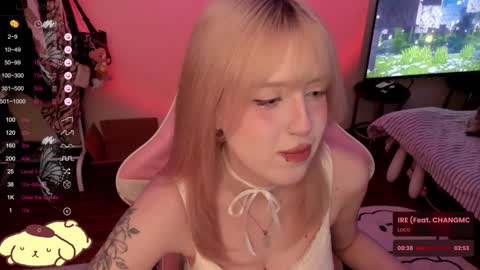 Snapshot of _meowmiko__ chatting on December 8, 8:58 pm miko3 online show from December 8, 8:58 pm