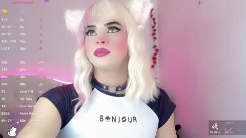 _natsuki online show from December 10, 1:43 am