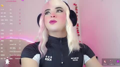 _natsuki online show from December 20, 3:47 am