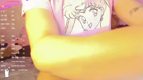 _natsuki online show from December 21, 6:09 am