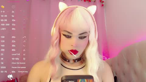 _natsuki online show from January 27, 5:14 am