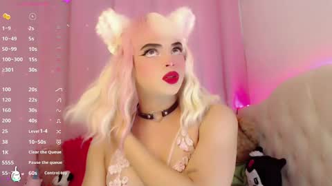 _natsuki online show from January 29, 3:12 am