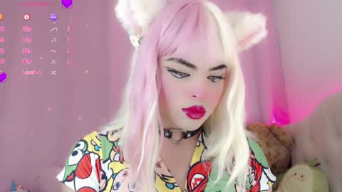 _natsuki online show from February 12, 2:35 am