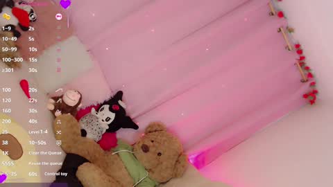 _natsuki online show from February 16, 1:58 am