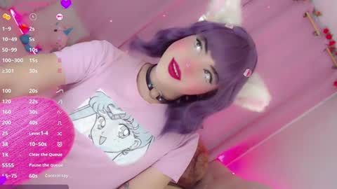 _natsuki online show from February 24, 11:30 pm