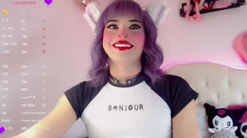 _natsuki online show from March 11, 12:11 am