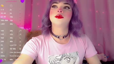 _natsuki online show from March 12, 11:22 pm