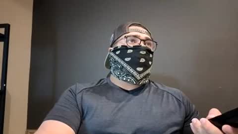 Nero online show from June 28, 11:22 pm