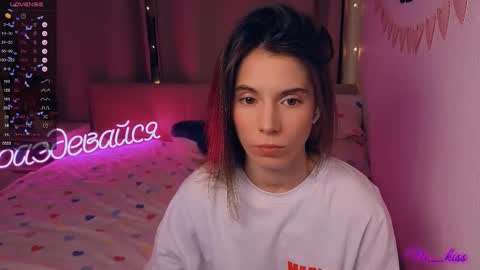 Nika online show from December 14, 5:29 pm