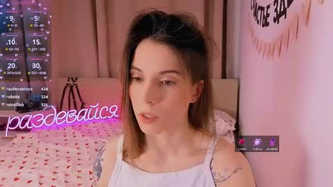 Nika online show from February 13, 5:42 pm