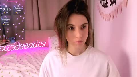 Nika online show from March 2, 5:53 pm