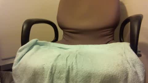 Snapshot of _pervin_ chatting on March 8, 5:49 am pervin online show from March 8, 5:49 am