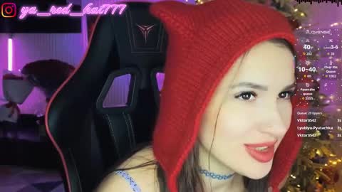 -RED HAT- online show from February 23, 5:54 pm