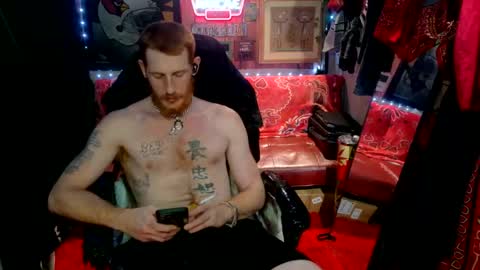 Snapshot of _redxxx chatting on July 16, 9:32 pm REDxxx online show from July 16, 9:32 pm