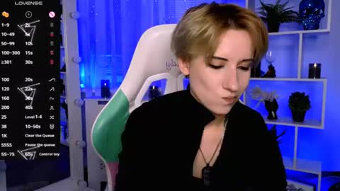 Snapshot of _rein_ramm chatting on July 4, 7:53 pm Rein online show from July 4, 7:53 pm