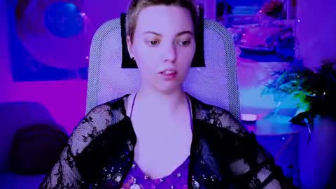 Snapshot of _rockstone_ chatting on July 10, 12:08 pm Rock stone online show from July 10, 12:08 pm