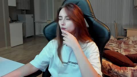 _silverdream online show from February 3, 9:18 pm