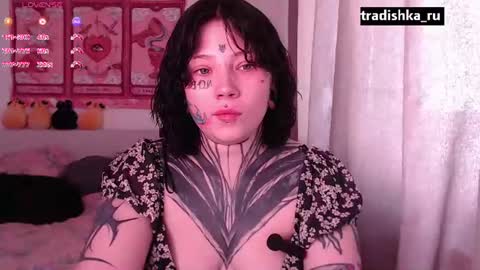 Diana online show from August 8, 2:08 pm