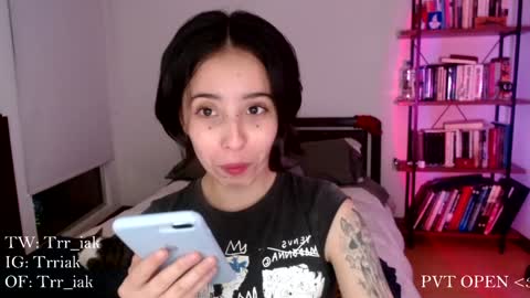 Snapshot of _trriak_ chatting on January 22, 3:20 am luna online show from January 22, 3:20 am